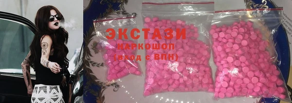 mdpv Алексеевка