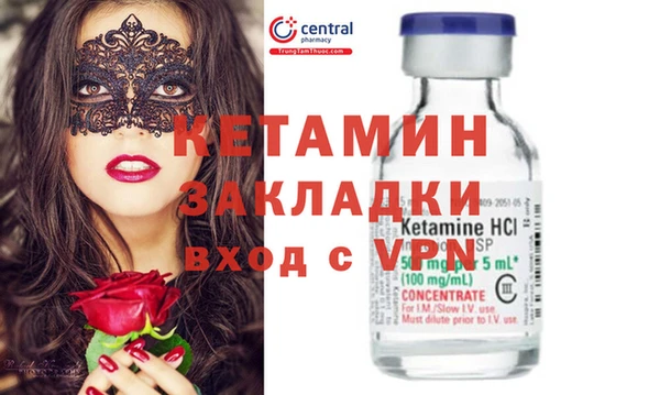 скорость mdpv Абинск