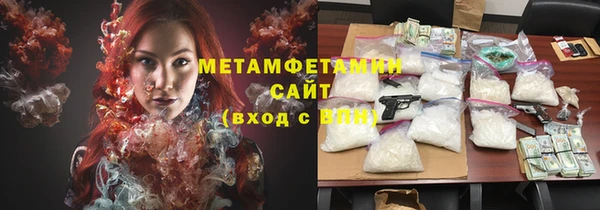 mdpv Алексеевка