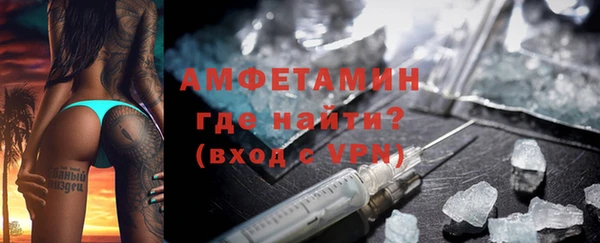 mix Абдулино