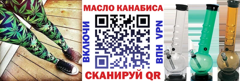 ТГК концентрат  Цимлянск 
